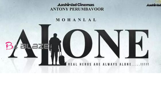Alone Movie Poster