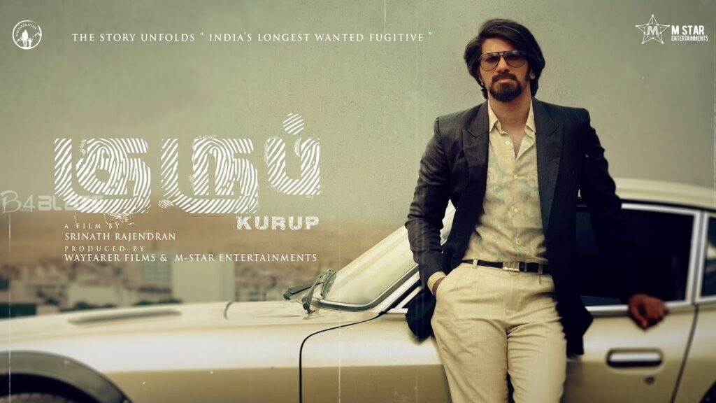 Kurup Tamil Movie Dulquer Salmaan,
