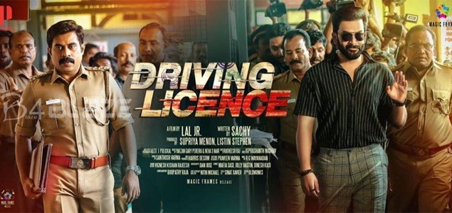 Driving License Prithviraj