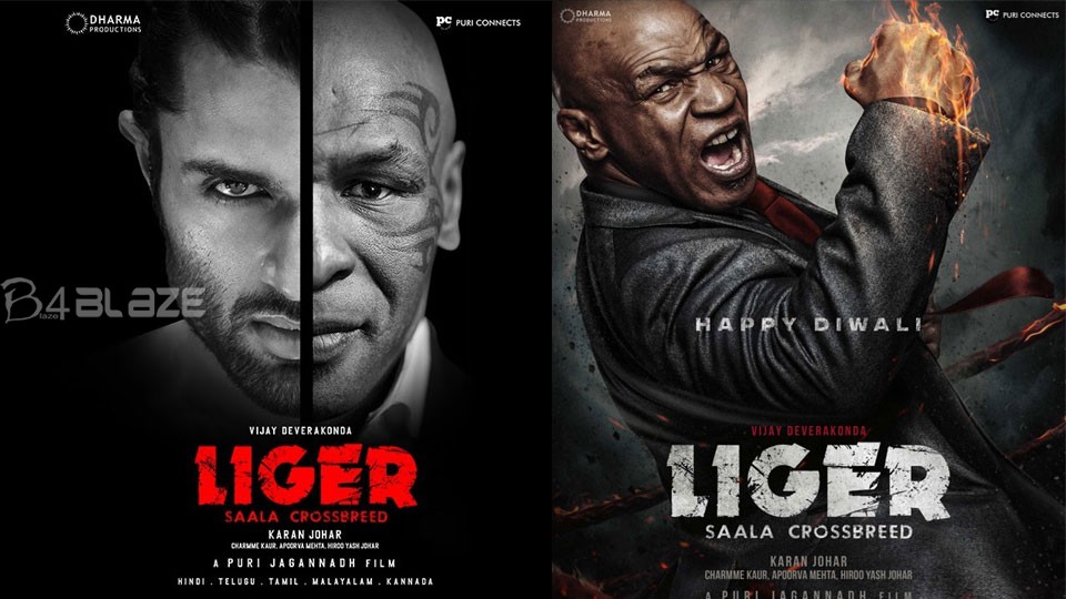 Liger-Mike-Tyson
