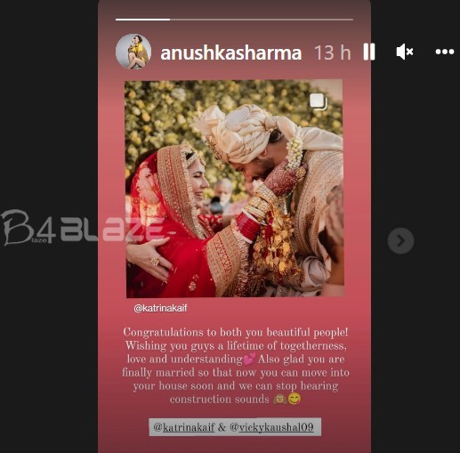 Anushka Sharma post for marriage of Katrina