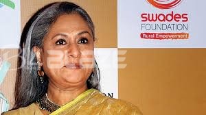 Jaya Bachchan 5
