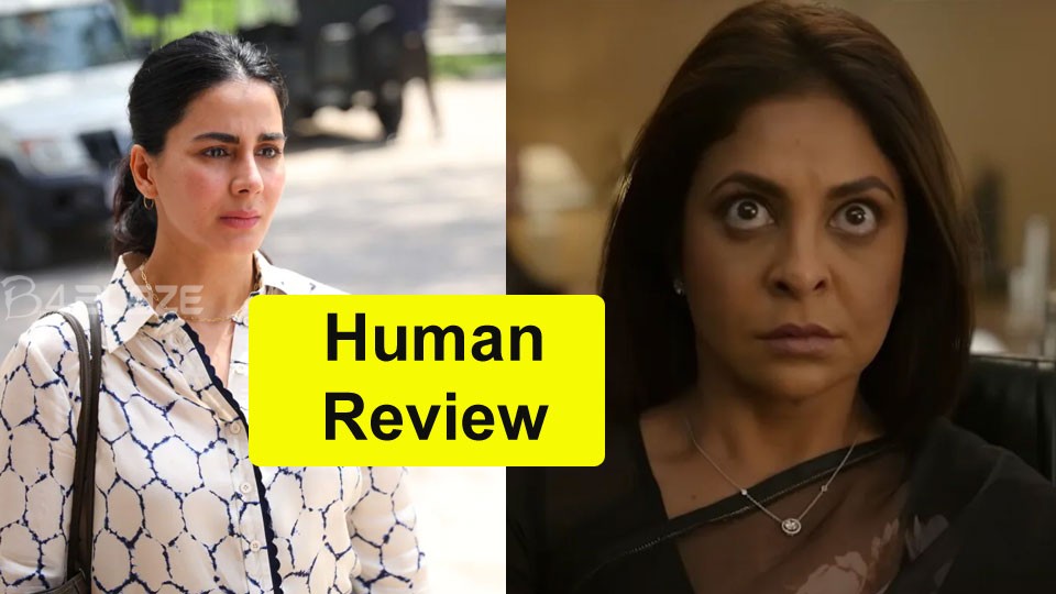 Human-Review