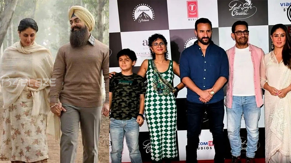Aamir Khan’s Laal Singh Chaddha premiere event