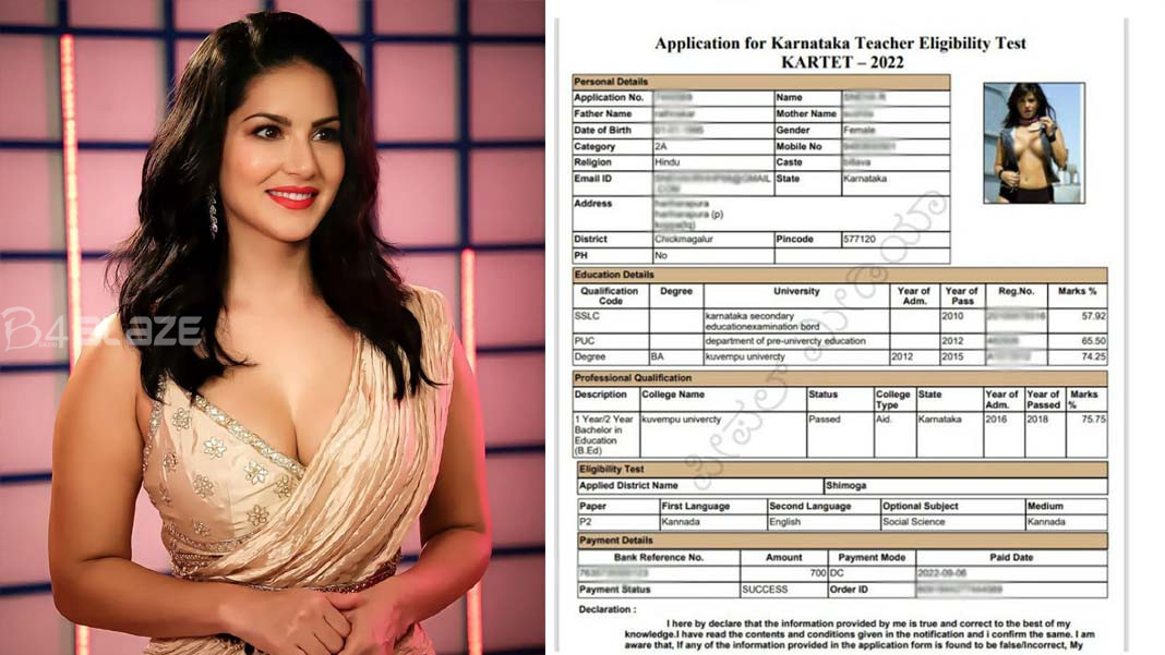 Karnataka Teaching Recruitment Exam; Sunny Leone photo on hall ticket !! -  Film News Portal