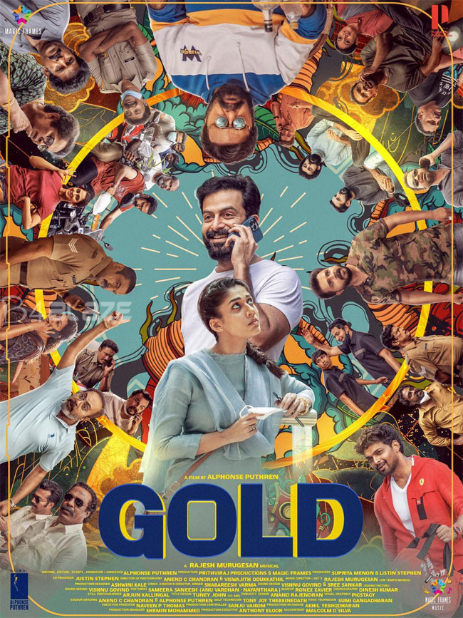 Gold Movie Poster 2