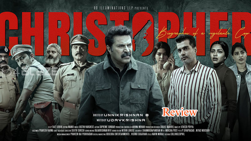 christopher review malayalam