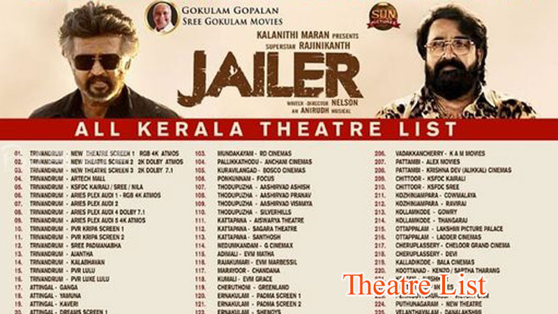 jailer theatre list worldwide