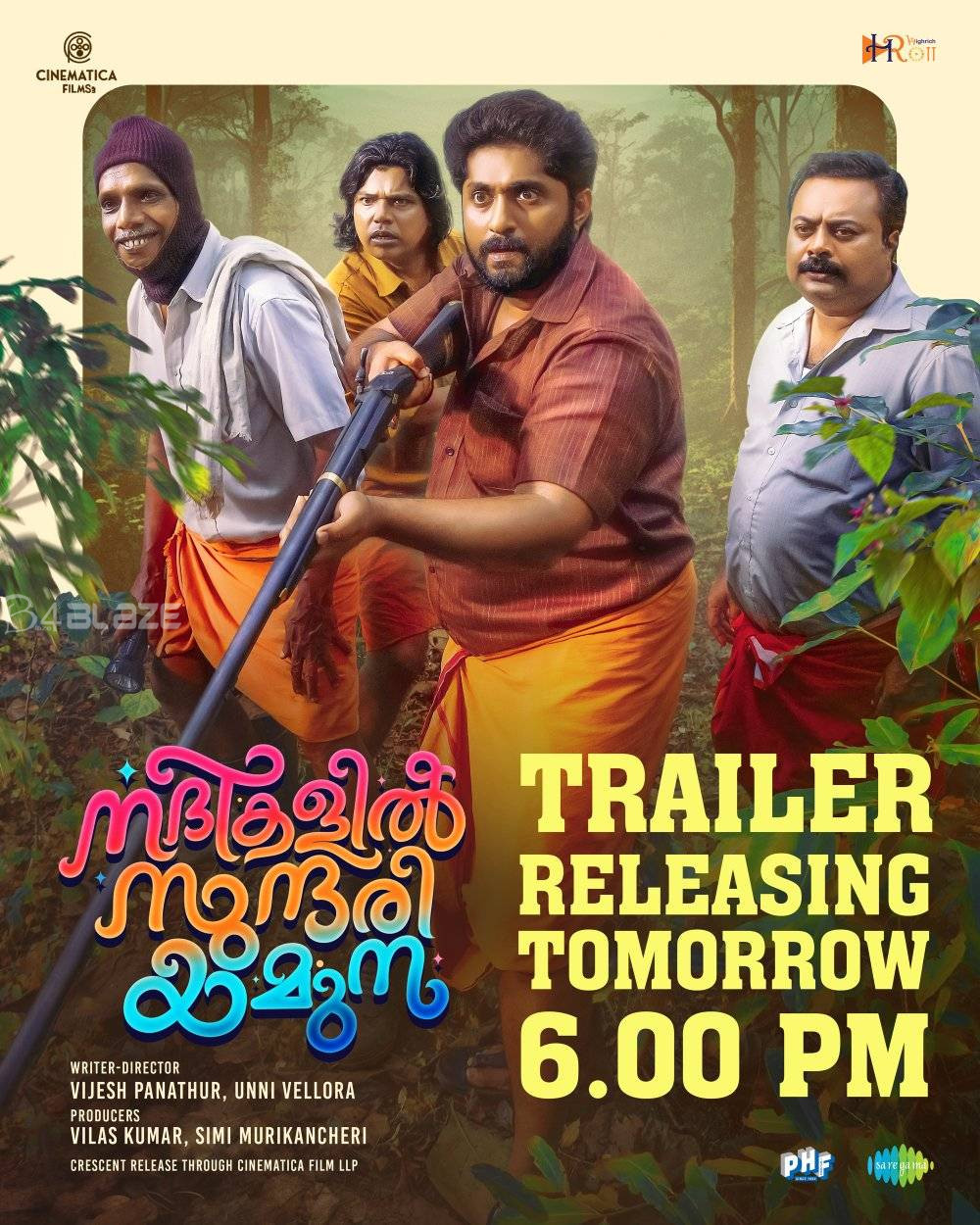 Nadikalil Sundari Yamuna box office
