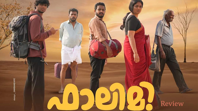 falimy malayalam movie review