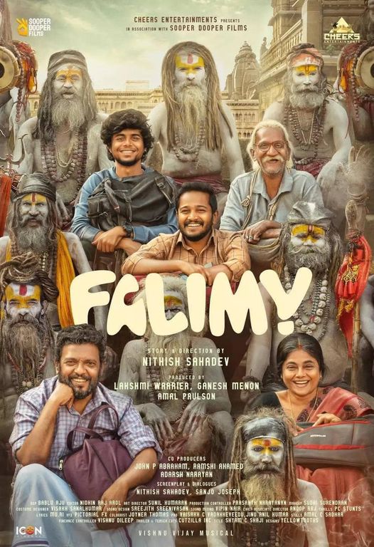 falimy review
