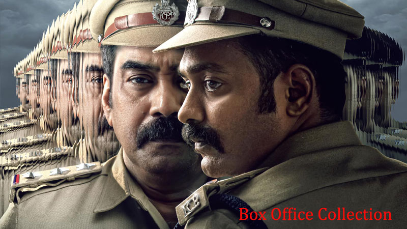 Thalavan Box Office Collection