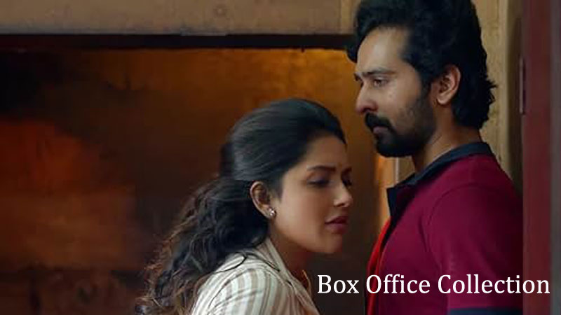 little hearts box office collection
